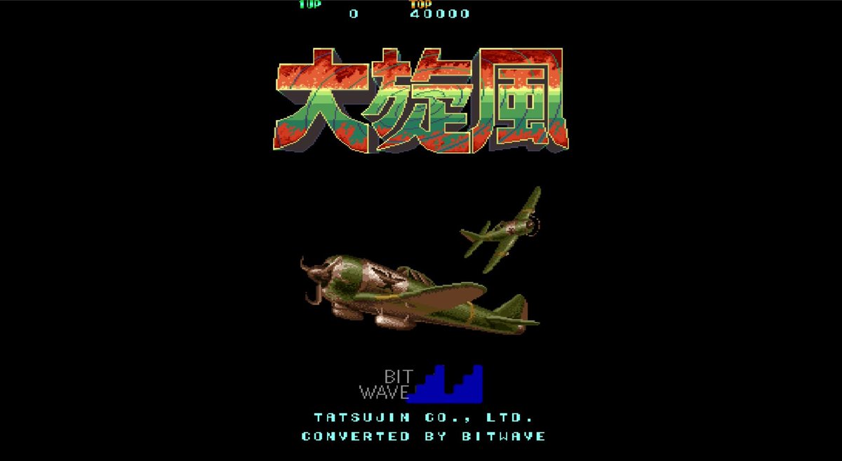 QQQeeeeeeeeee's tweet photo. 【大旋風】一度遊んでみたかったもの*初プレイ
#ToaplanArcadeCollection #Steam https://t.co/dkVC8dYsjk