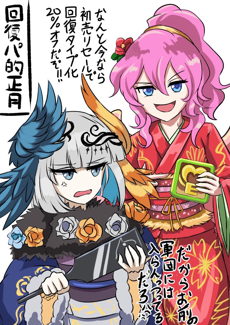 のん (@n00000000n_pzdr) / Posts / X