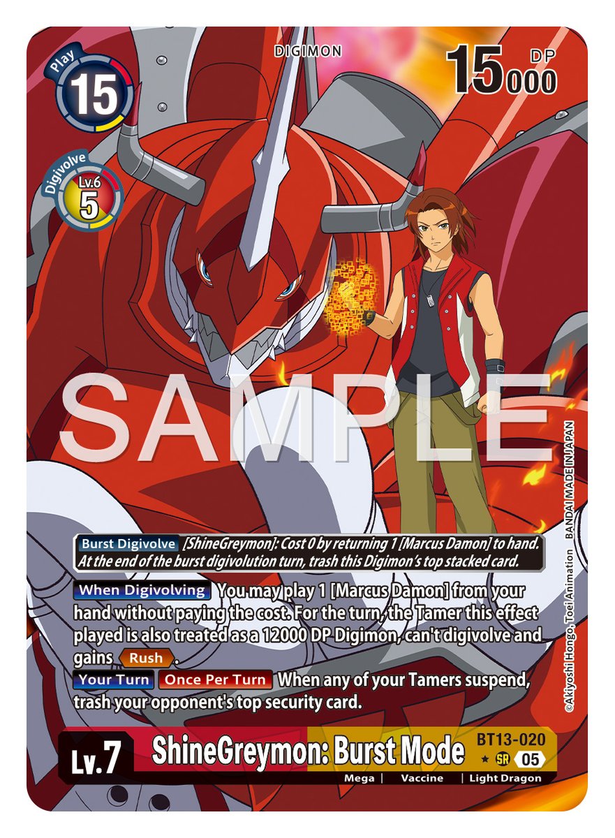Card Reveals] Hello Digimon Tamers! Today's cards are [BT13-020 ShineGreymon:  Burst Mode]! ADVANCED BOOSTER DIGIMON GENERATION [AD-01] In stores March,  2026! https://t.co/3S6zfts07M #DigimonCardGame #DigimonTCG #Digimon