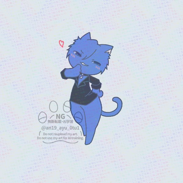 ❤︎あお❤︎様★専用ページです。 Post by あおさ on X: 💋