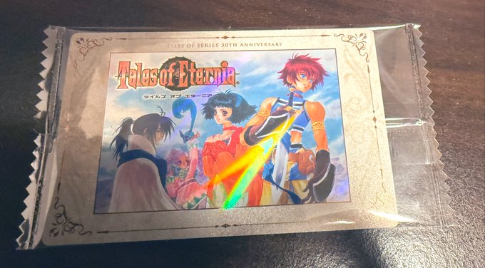 2個しか買ってないのにお目当てでました
運が良い
もう1つはやってないやつでした 