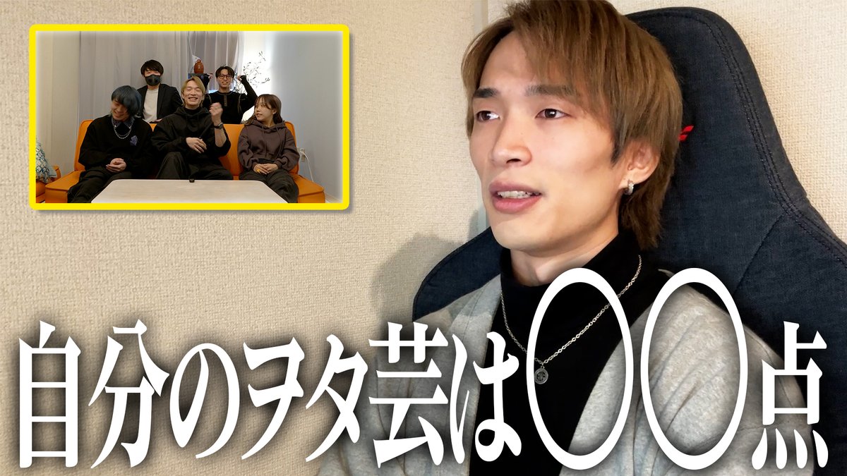 Clifford🟦ゼロ打ち (@clifford561999) / Posts / X