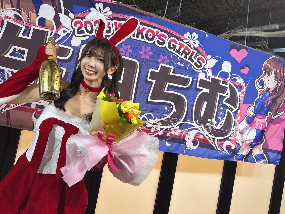 ステポ生田ちむ生誕祭ありがとうございました！ そして日程私に合わせ