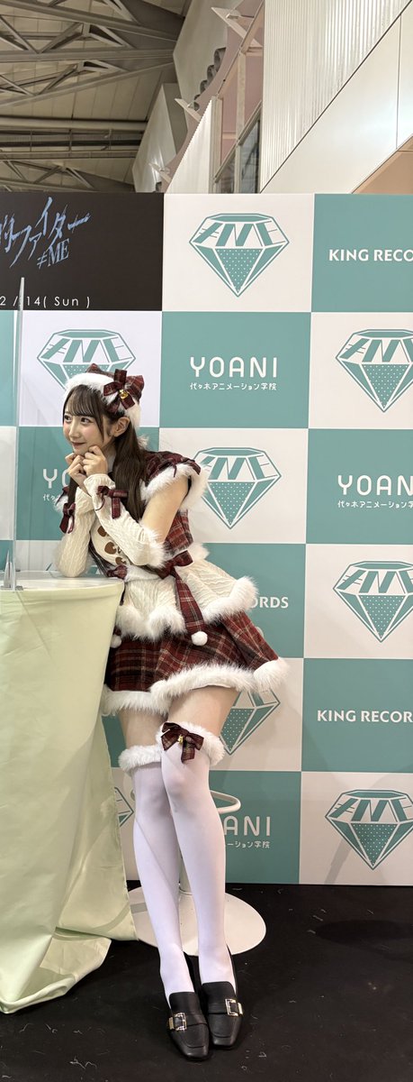 谷崎早耶 さやうさ 谷崎早耶プロデュースグッズ「さやうさのぬいぐるみキーホルダー」発売