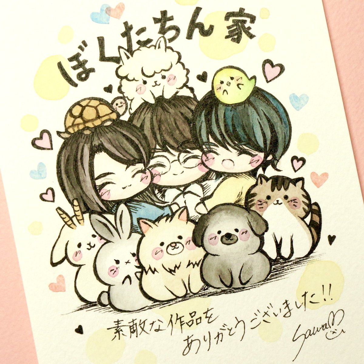 プン太 (@TeGoPeN) / Posts / X