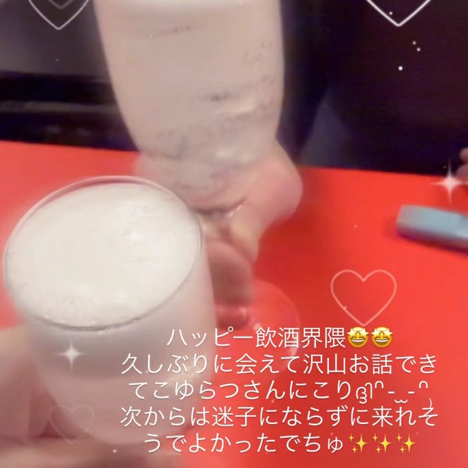 歌舞伎-巫女喫茶-のツイート