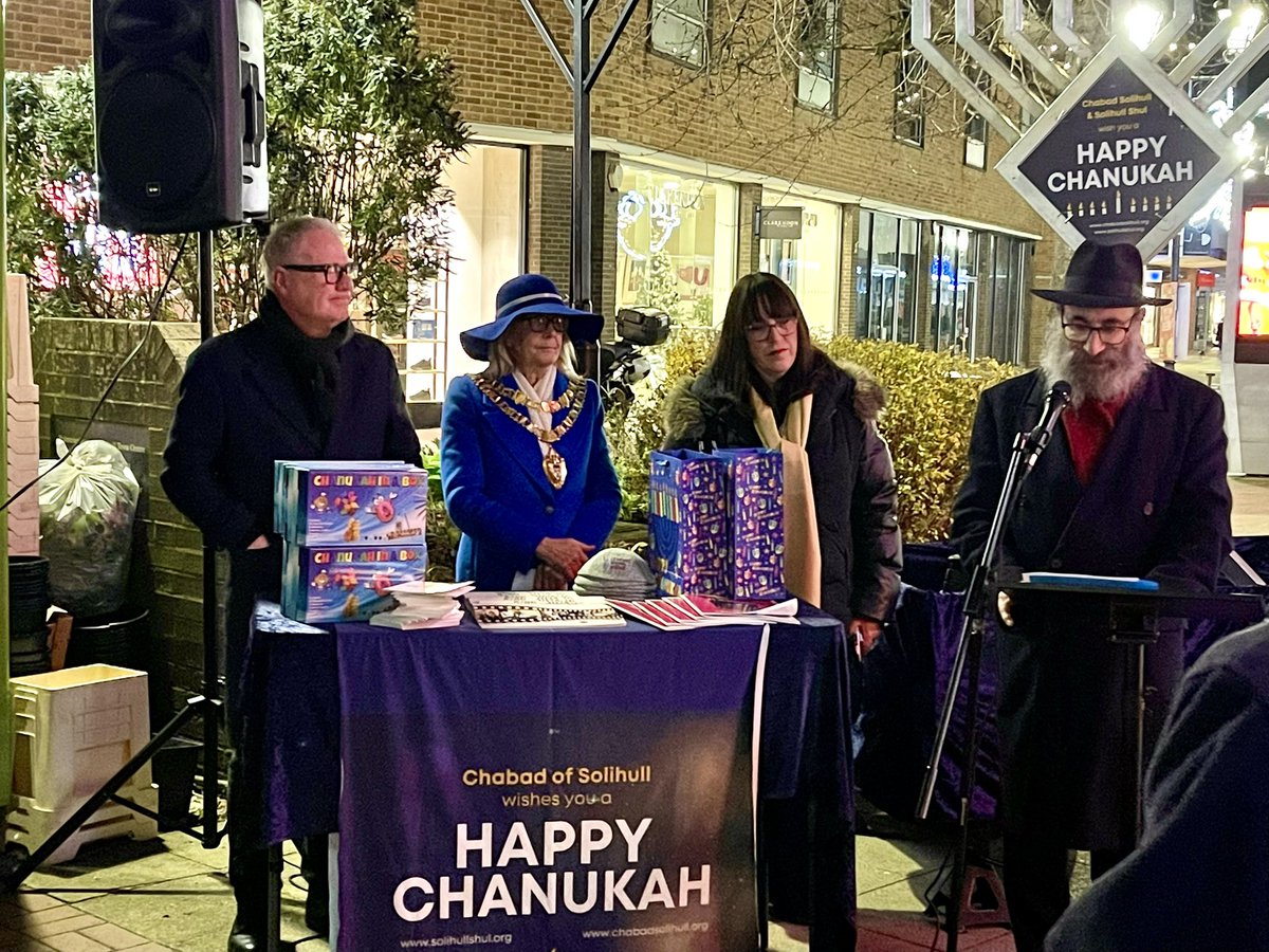 Ade Adeyemo tweet media