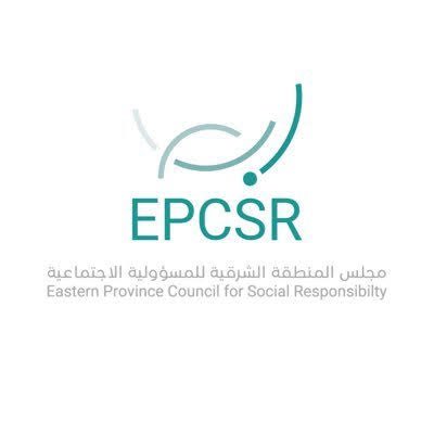 شكراً سمو الأميرة عبير بنت فيصل بن تركي رئيس مجلس المنطقة الشرقية للمسؤولية الاجتماعية <a href="/EPCSRsa/">ابصر</a> على دعمك وسعيك الدؤوب لنجاح مشاريع #التنمية_المستدامة في المنطقة وتعزيز جوانب المسؤولية الاجتماعية في شركات القطاع الخاص وتمكين العمل التطوعي في القطاع غير الربحي ونشر ثقافة العمل