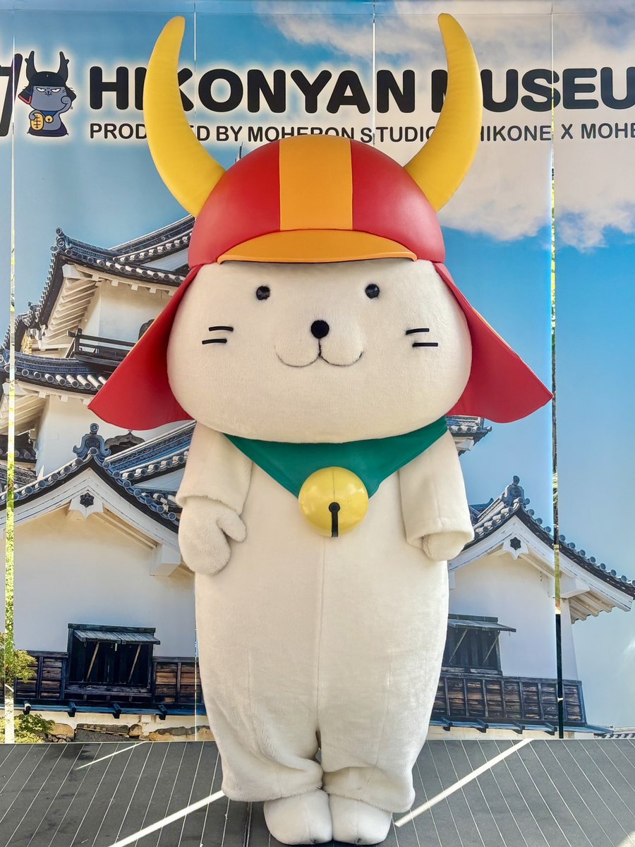 四番町スクエアのひこにゃん✨ #ひこにゃん