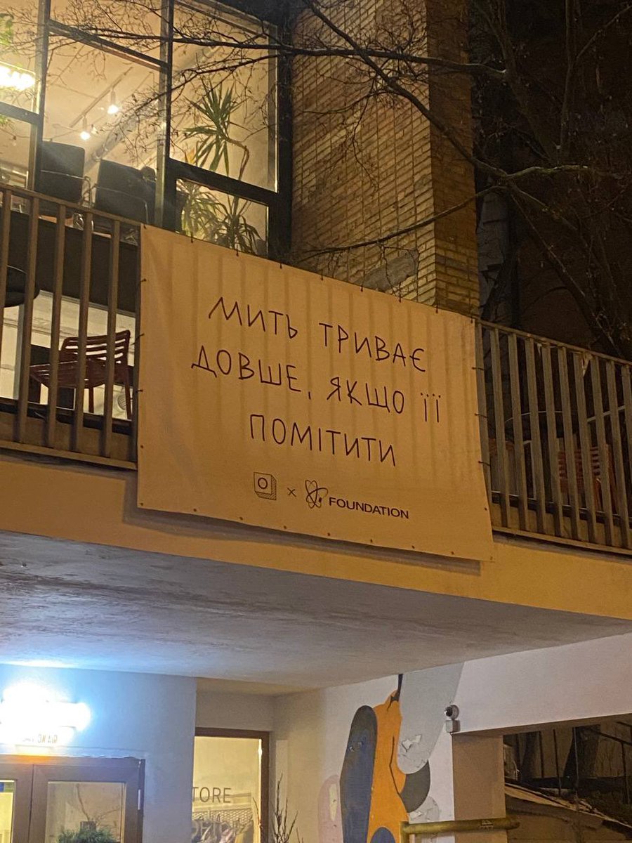 olbcom's tweet image. Це так і працює