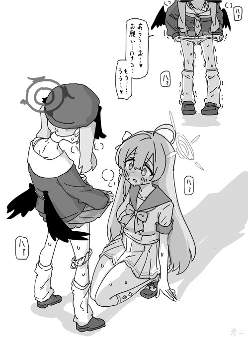 これは愛です
https://t.co/QeS98SjpFp 