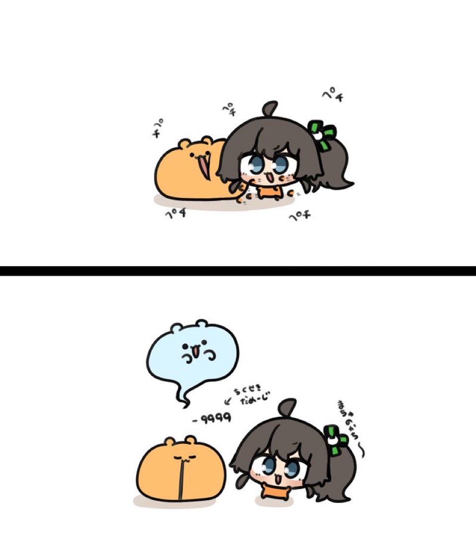 #まちゅとまつりす 
