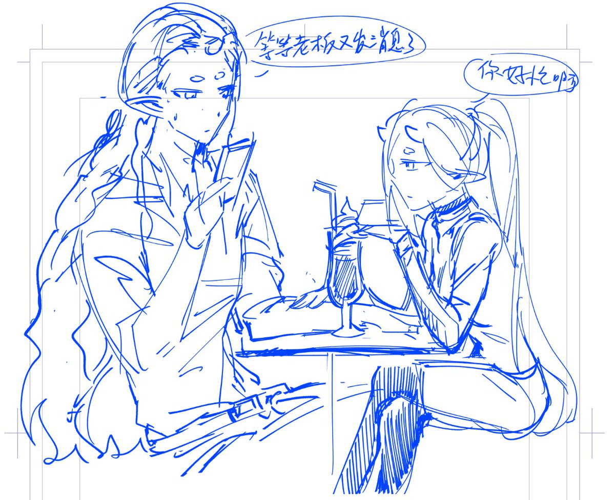 UirusuV tweet media