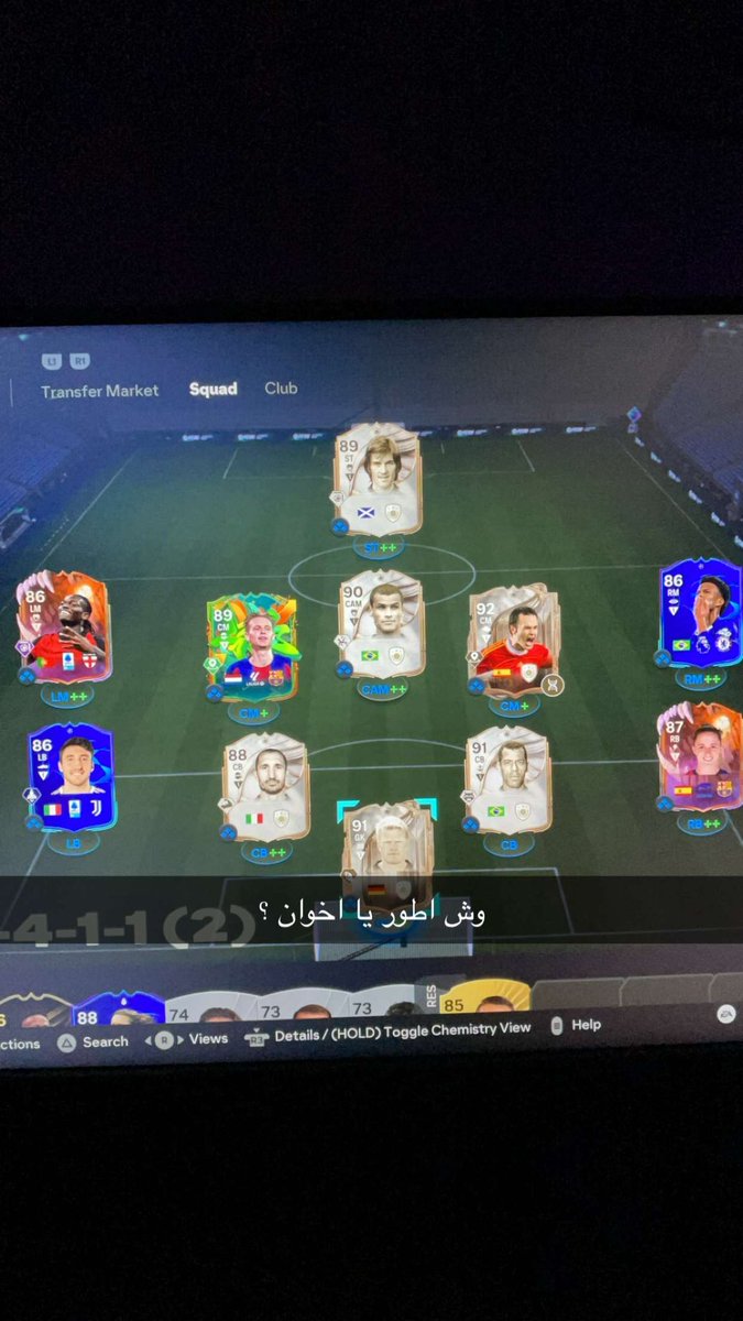 N_if511's tweet image. حقين فيفا وش اغير بتشكيلة ؟