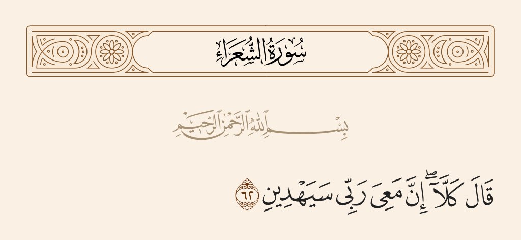 — (@saliren_) on Twitter photo 