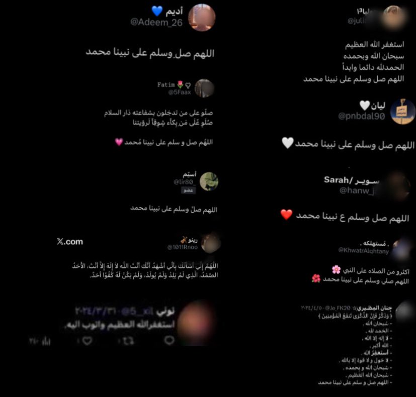 - ❤️❤️❤️