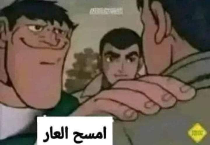 بحس بالشفقه علي الناس دي