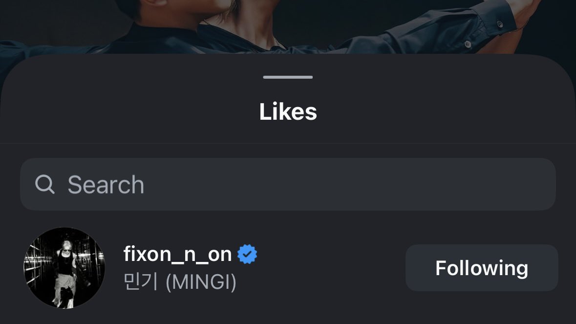 Excited for the new BL #10DANCE, #ATEEZ’s Mingi likes a post about the movie.