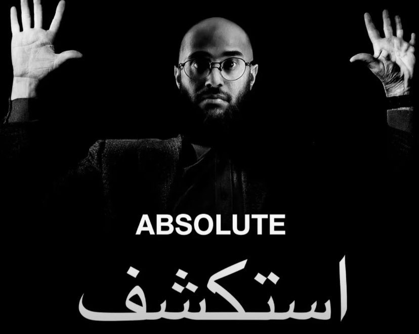 Bruce | بروس tweet media