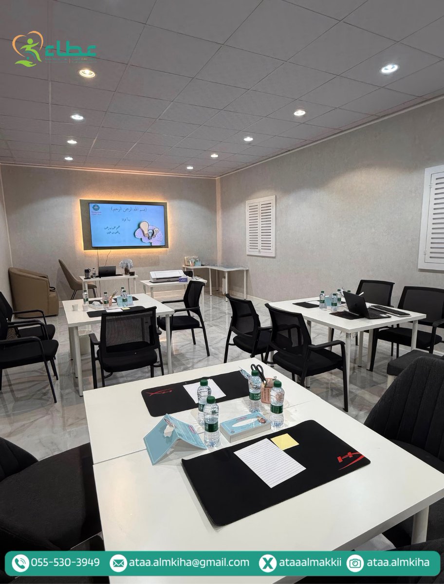 عطاء المكيـة للأشخـاص ذوي الإعـاقة tweet media