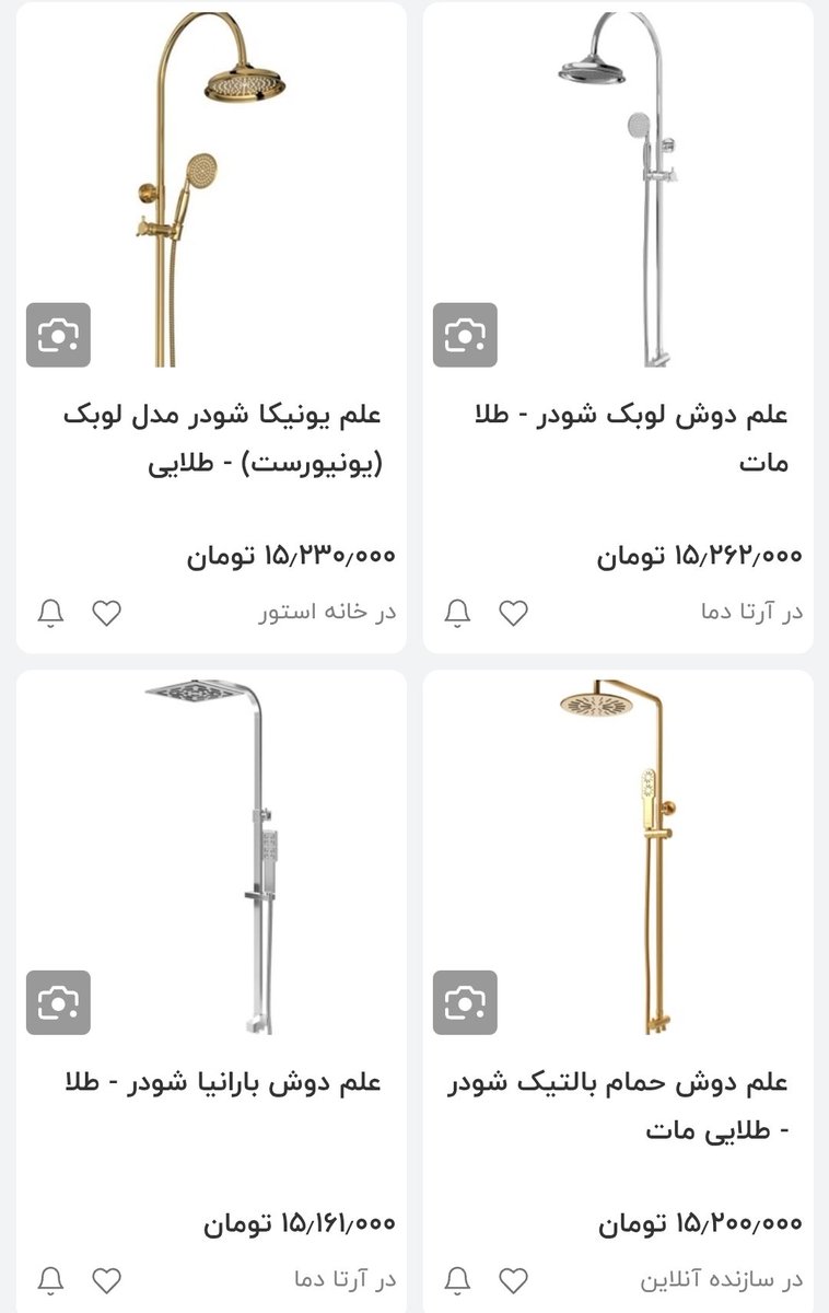 🌳 Hadi tweet media