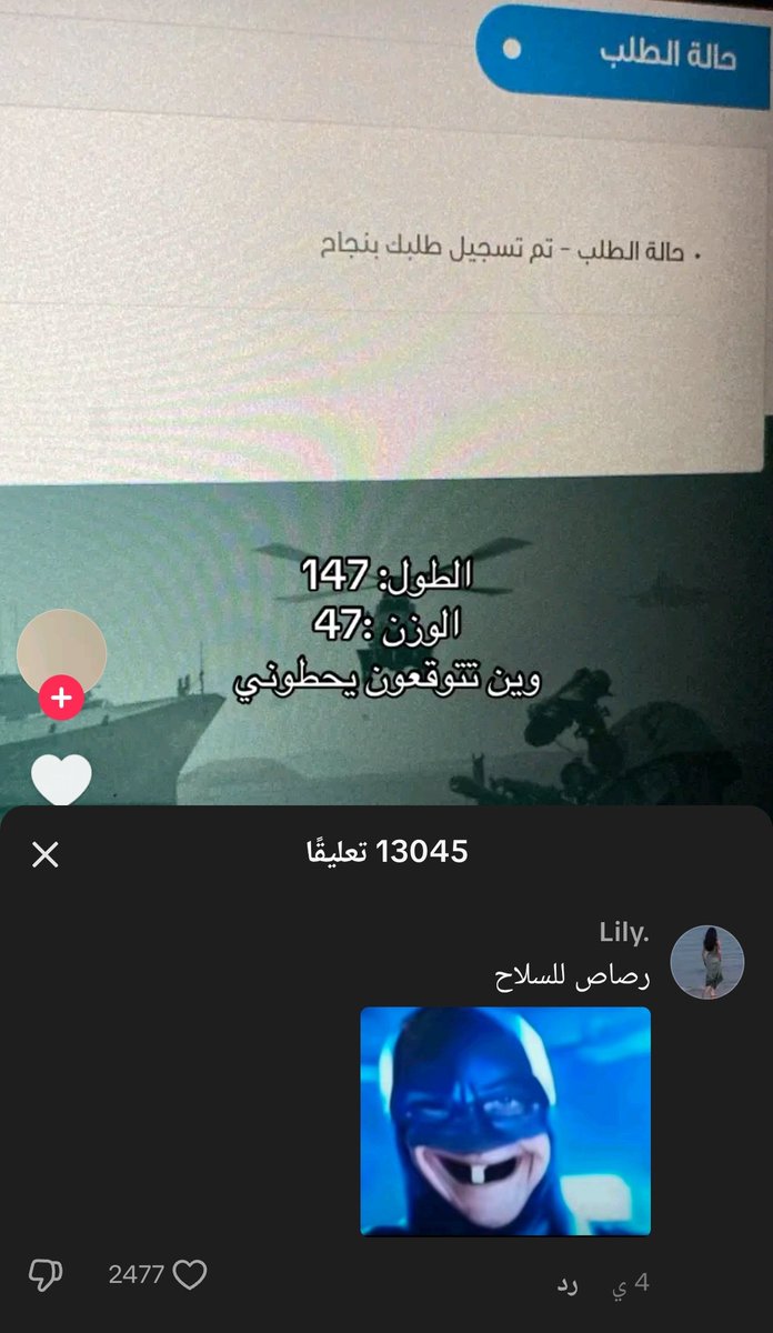 سنيوري ‏ tweet media