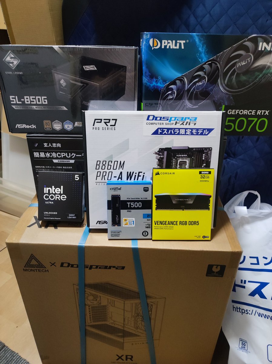 わかぞう (@ferrariwakame) / Posts / X