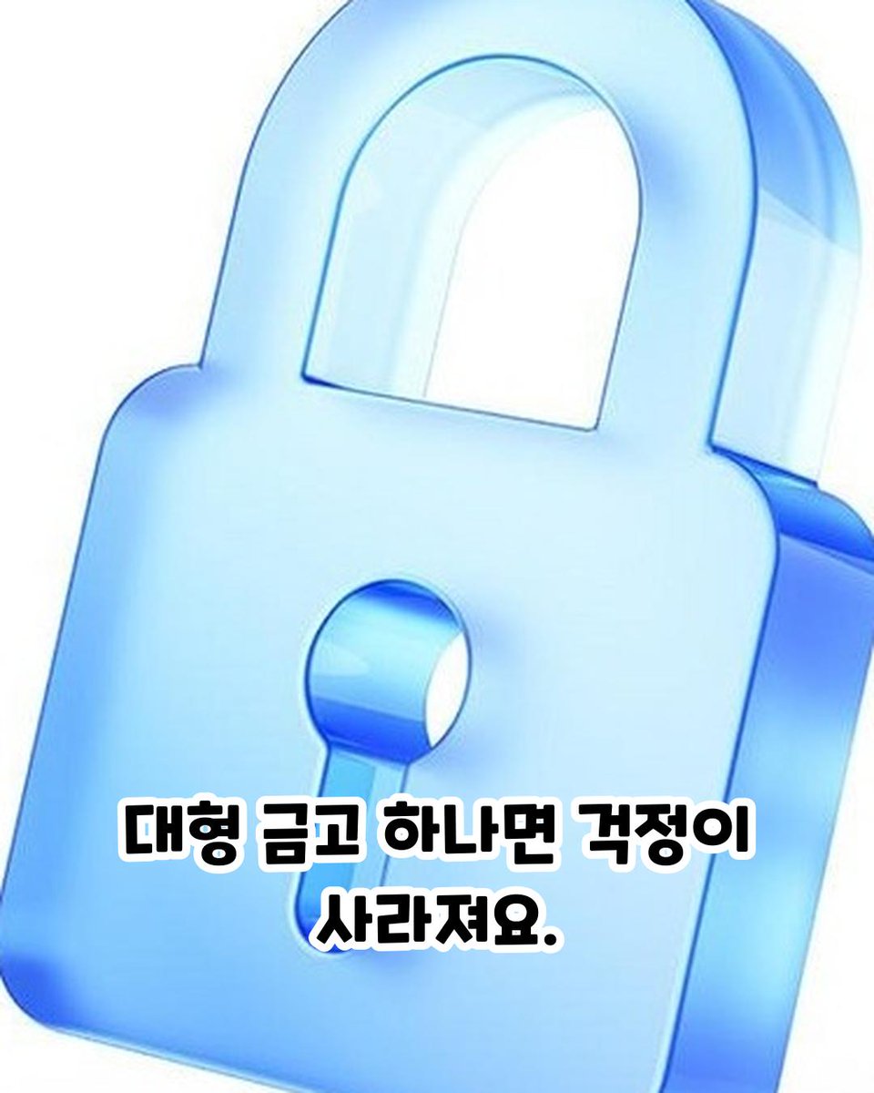 PICKPICK tweet media