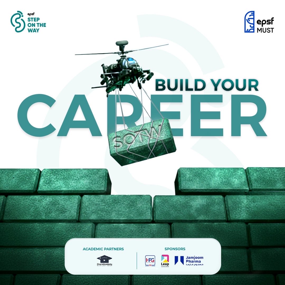 مش كل بداية بتكون واضحة، لكن البداية الصح بتفرق.
𝗦𝘁𝗲𝗽 𝗼𝗻 𝘁𝗵𝗲 𝘄𝗮𝘆 مش مجرد مؤتمر دا البدايه الصح لكاريرك💙
ابني مستقبلك طوبة طوبة، و إحنا معاك في كل خطوة🤍

#Step_in_Stand_out
#SOTW18
#EPSF_MUST