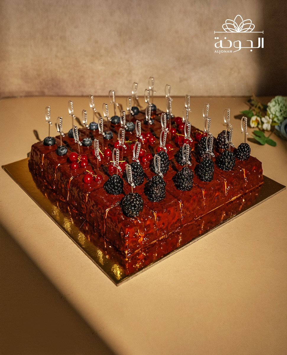 بايتس فاخرة بطابع راقٍ ولمسة تقديم مميّزة…
قطع جاهزة للتقديم، تجمع بين الجمال والمذاق الغني بكل لقمة.
اختيار مثالي للمناسبات والضيافة الراقية.

📞 للطلب والتواصل: 0541001007
حلويات الجونة… نرتقي بتجربة الحلا.