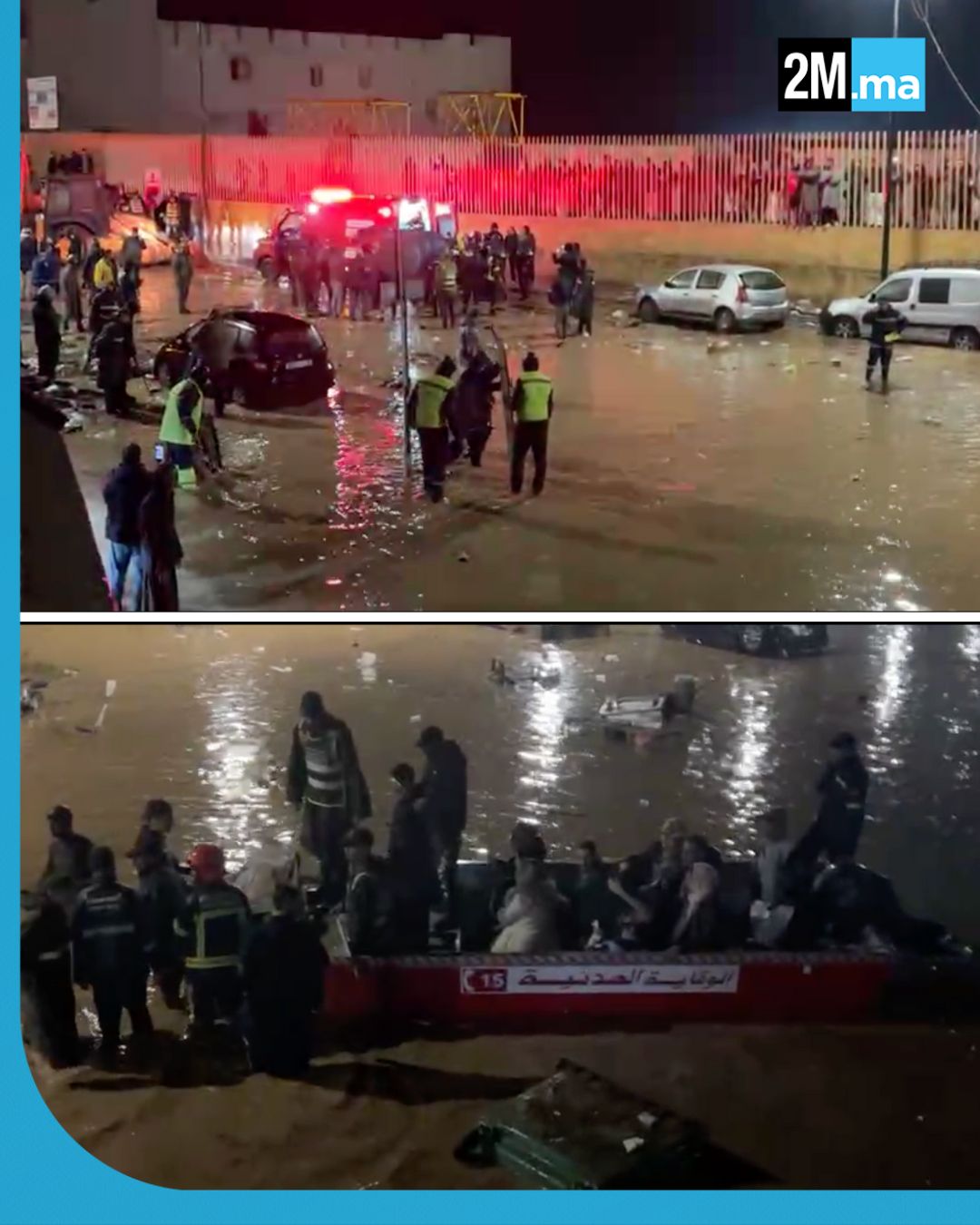 فيضانات آسفي: تستمر لحدود الساعة الجهود من أجل البحث والعثور عن مفقودين محتملين وإعادة تشغيل شبكات الربط الطرقي وشبكات الخدمات 