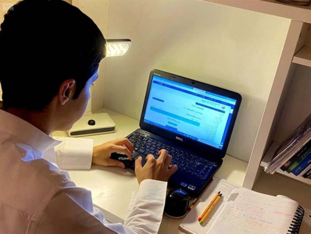 تعليق الدراسة الحضورية غدًا في القصيم و الباحة و عسير، و جازان بناءً على التقارير الواردة من المركز الوطني للأرصاد وحرصًا على سلامة الجميع #معكم_باللحظة 