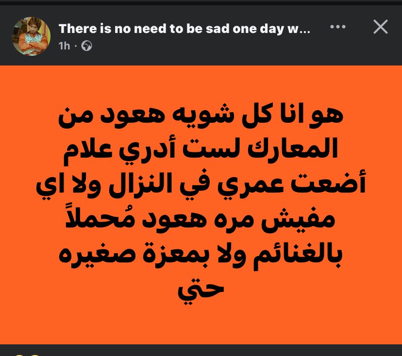 it's mai (@itsmaiioo) on Twitter photo 