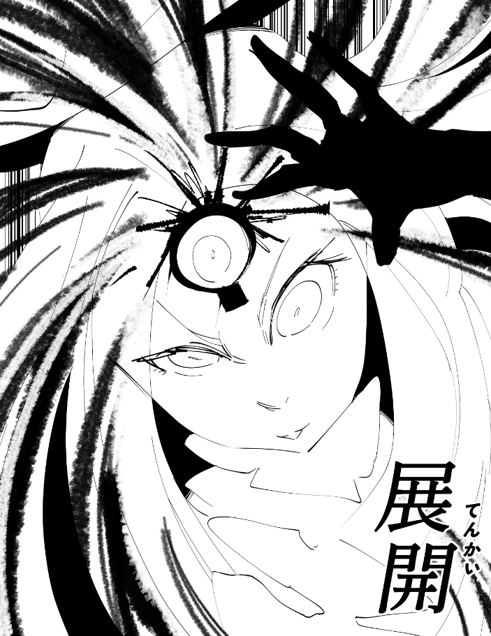 Abby Noble Phantasm sketch
#FGO 