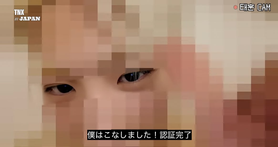 Sumomo🍒최태훈 (@TaehoonLuv) / Posts and Replies / X