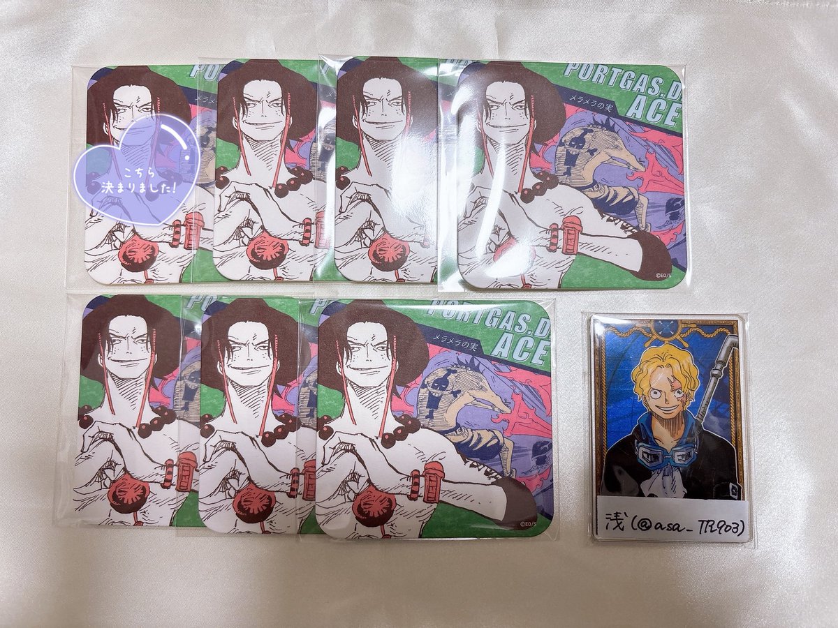 交換】ONEPIECE ワンピース アートコースター 第4弾 悪魔の実の能力者