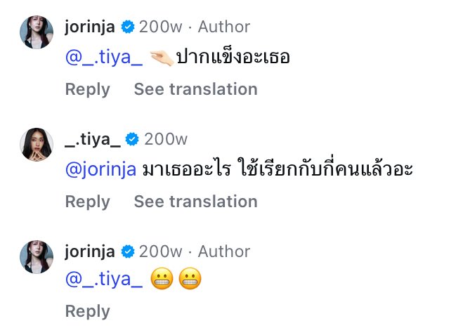 sivkjor's tweet photo. กุไม่ไหวแล้ว ย้อนกลับไป พี่มายเคะหัวแถวมาก😭 https://t.co/jpY0IRgVYZ