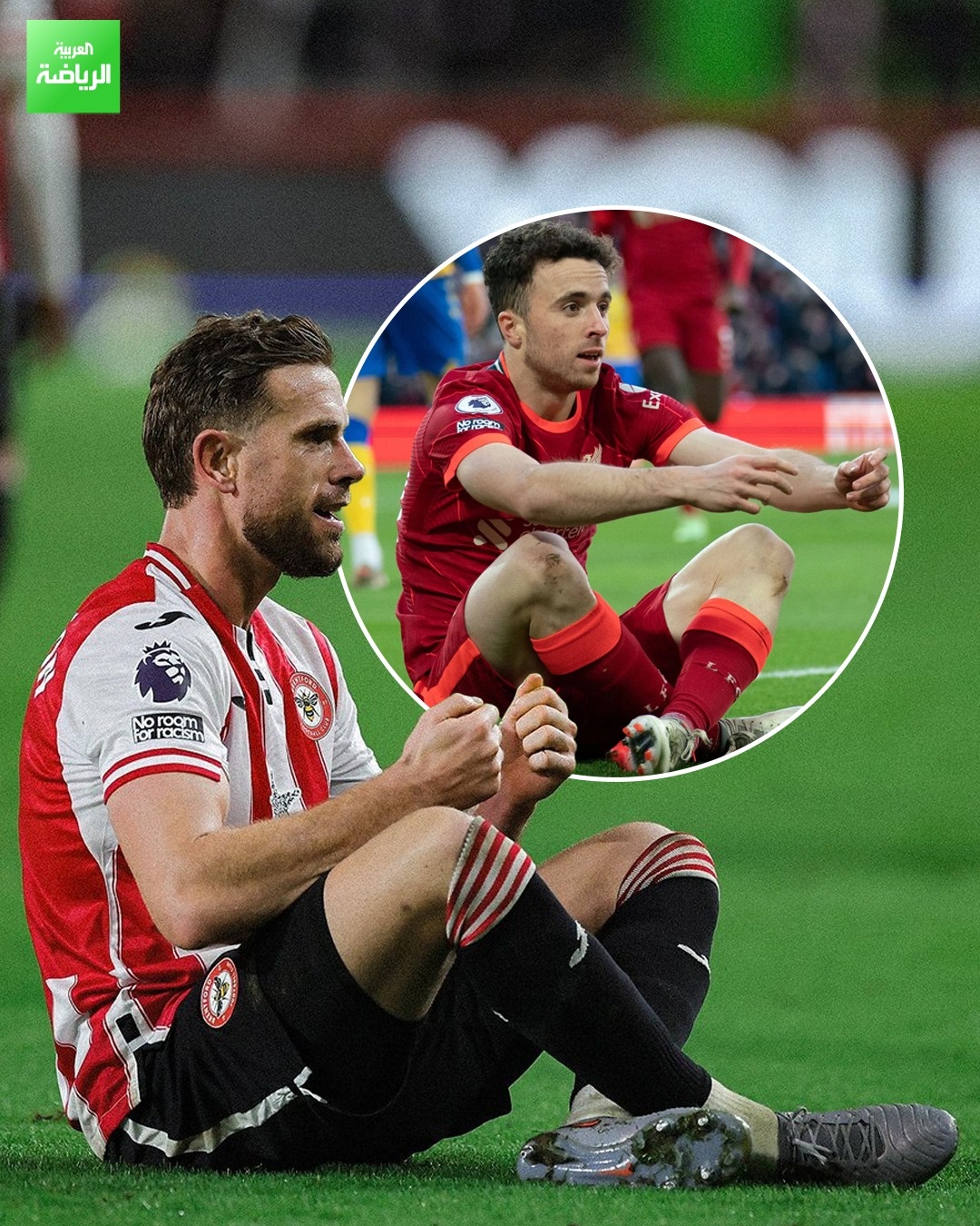 جوردان هندرسون لم ينسَ صديقه.. النجم الإنجليزي احتفل بهدفه أمام ليدز يونايتد على طريقة الراحل ديوغو جوتا 