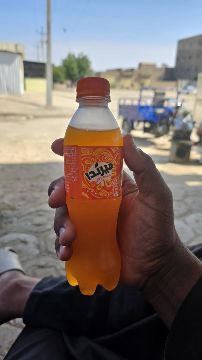 الحمدلله علي النعم السودانية