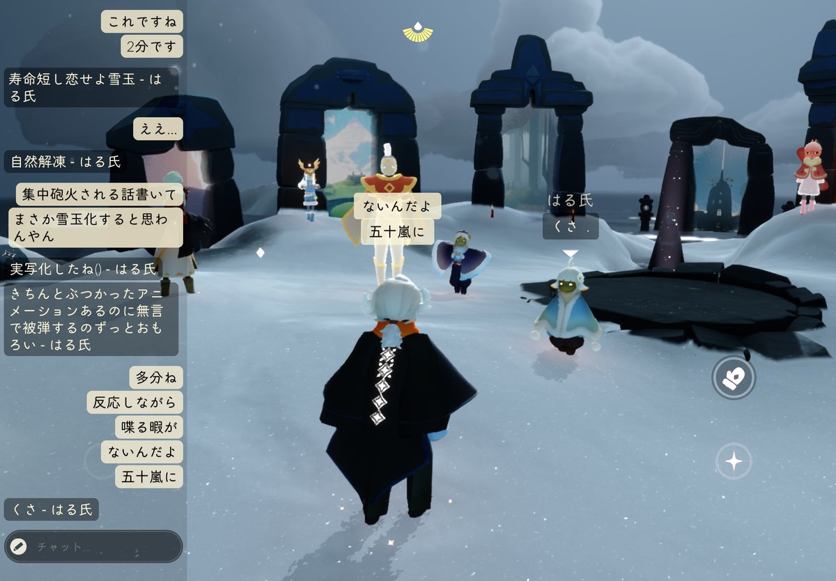 かにかま (@36_kani) / Posts / X