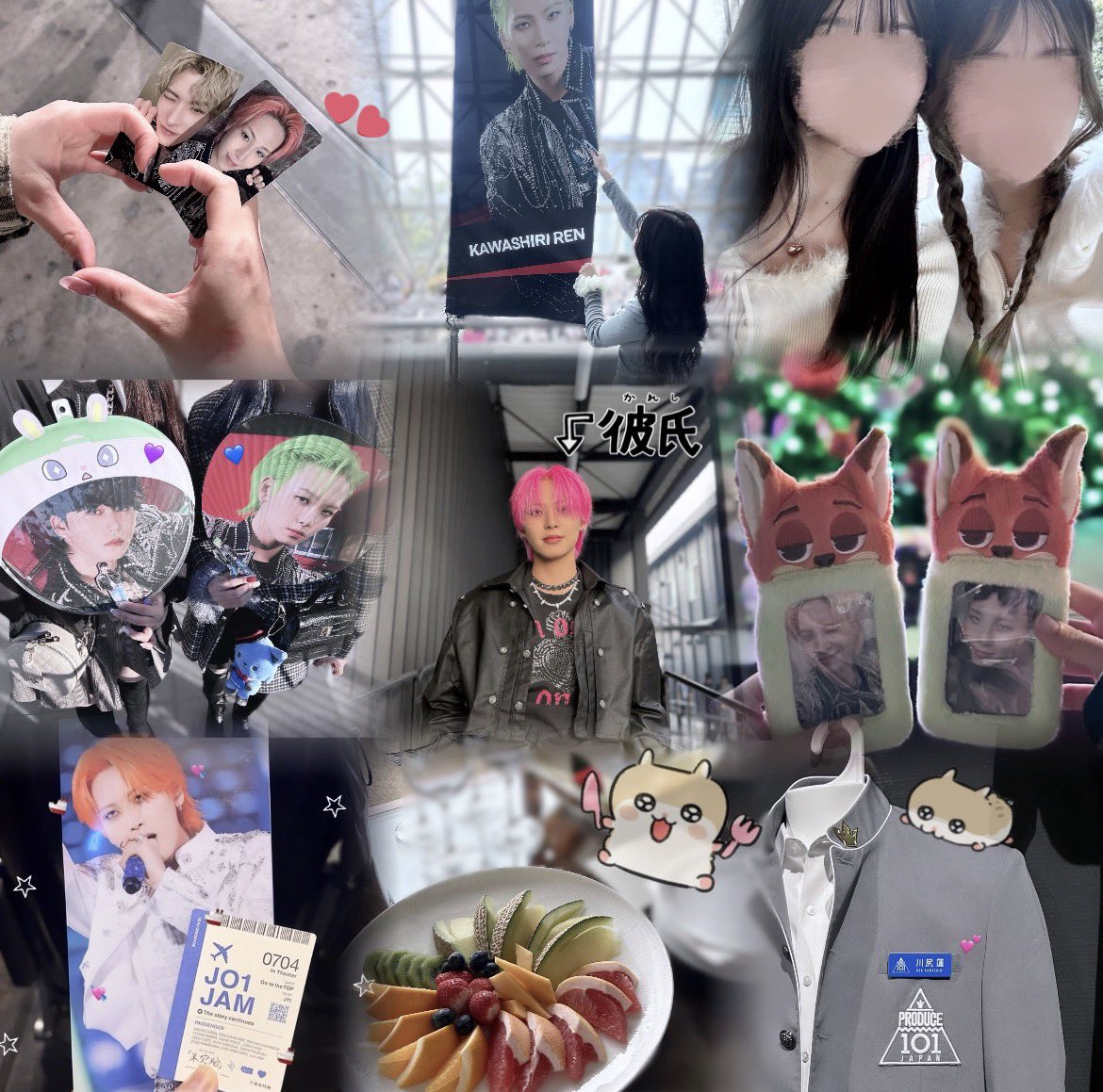 o3zzrn's tweet photo. 単コン決まったので連番等できるお友達探してます(^-^♩

#JO1好きな人と繋がりたい #JAMと繋がりたい #JAMさんと繋がりたい #Twitter上にいるJO1ペンさん全員と繋がるのが夢だったりするのでとりあえずこれを見たJO1ペンさんはRTとフォローしていただけると全力でフォローしに行きます https://t.co/bL6s2gTumq