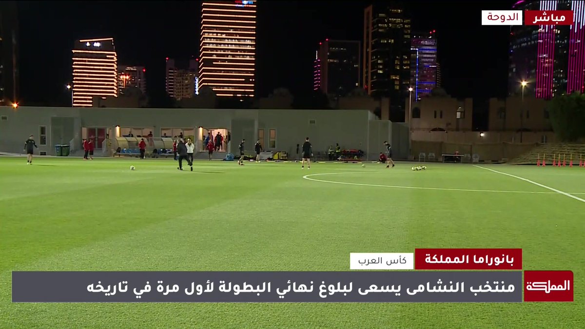 مراسل المملكة: تأكد إجراء عملية اللاعب يزن النعيمات يوم الأربعاء المقبل #عاجل 
