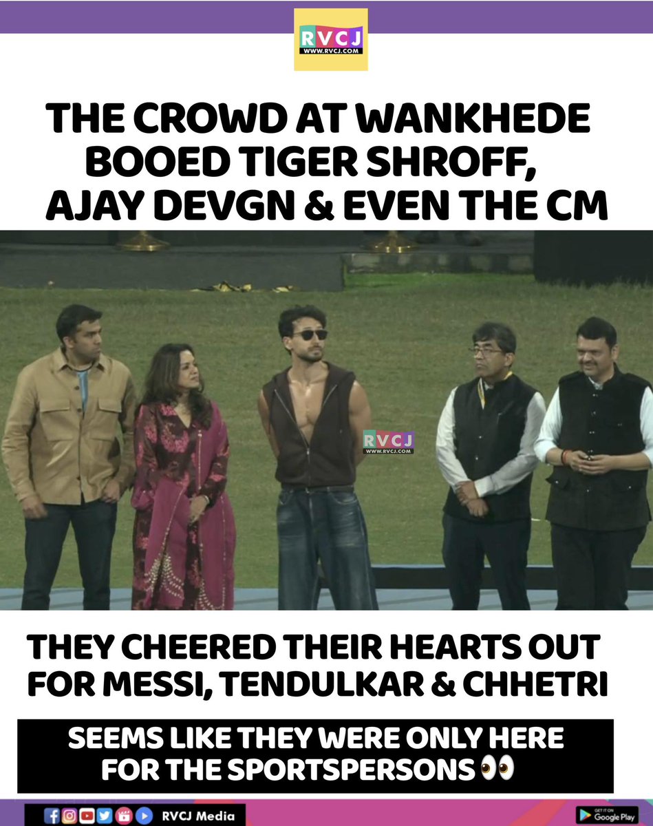 RVCJ Media tweet media