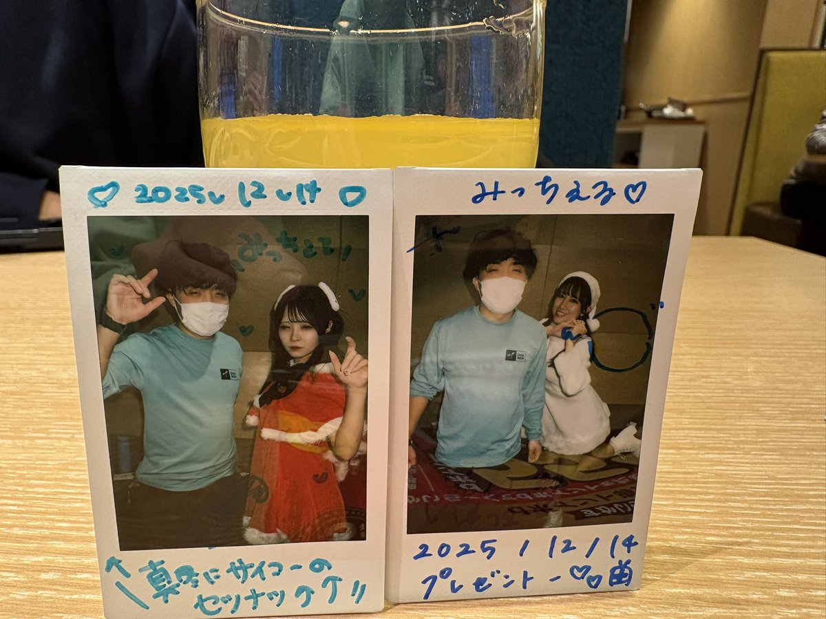 みっちぇる (@mitche1720_LL) / Posts / X