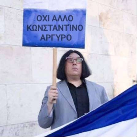 VasilopittaΣ ✖️❌✖️❌✖️ tweet media