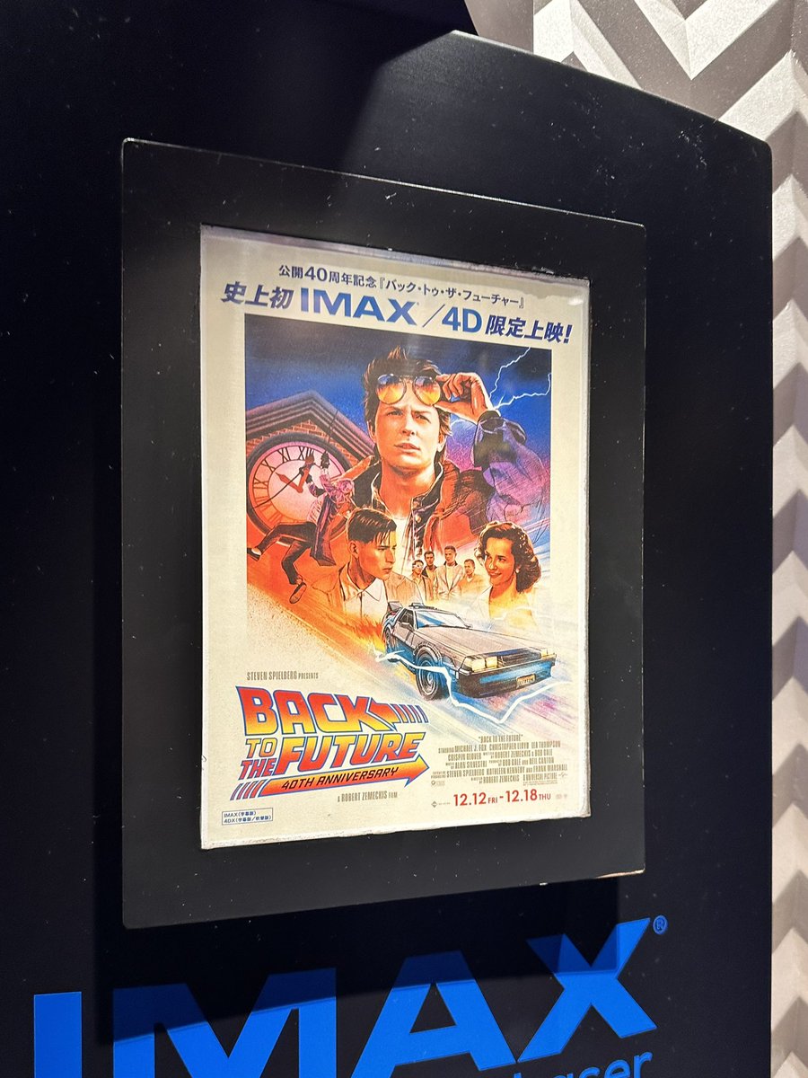 Jujorous's tweet image. 少年期〜青年期の自分を作り上げた映画