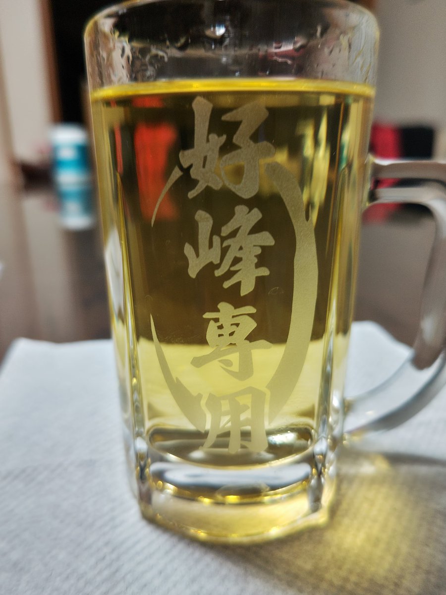 シャア専用ならぬ
『好峰専用』😝
素敵なプレゼント👍