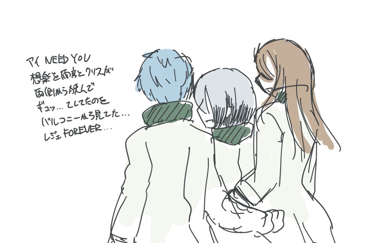 mitsuru_43's tweet photo. とりいそぎの記憶です https://t.co/A2wfW0j4wJ
