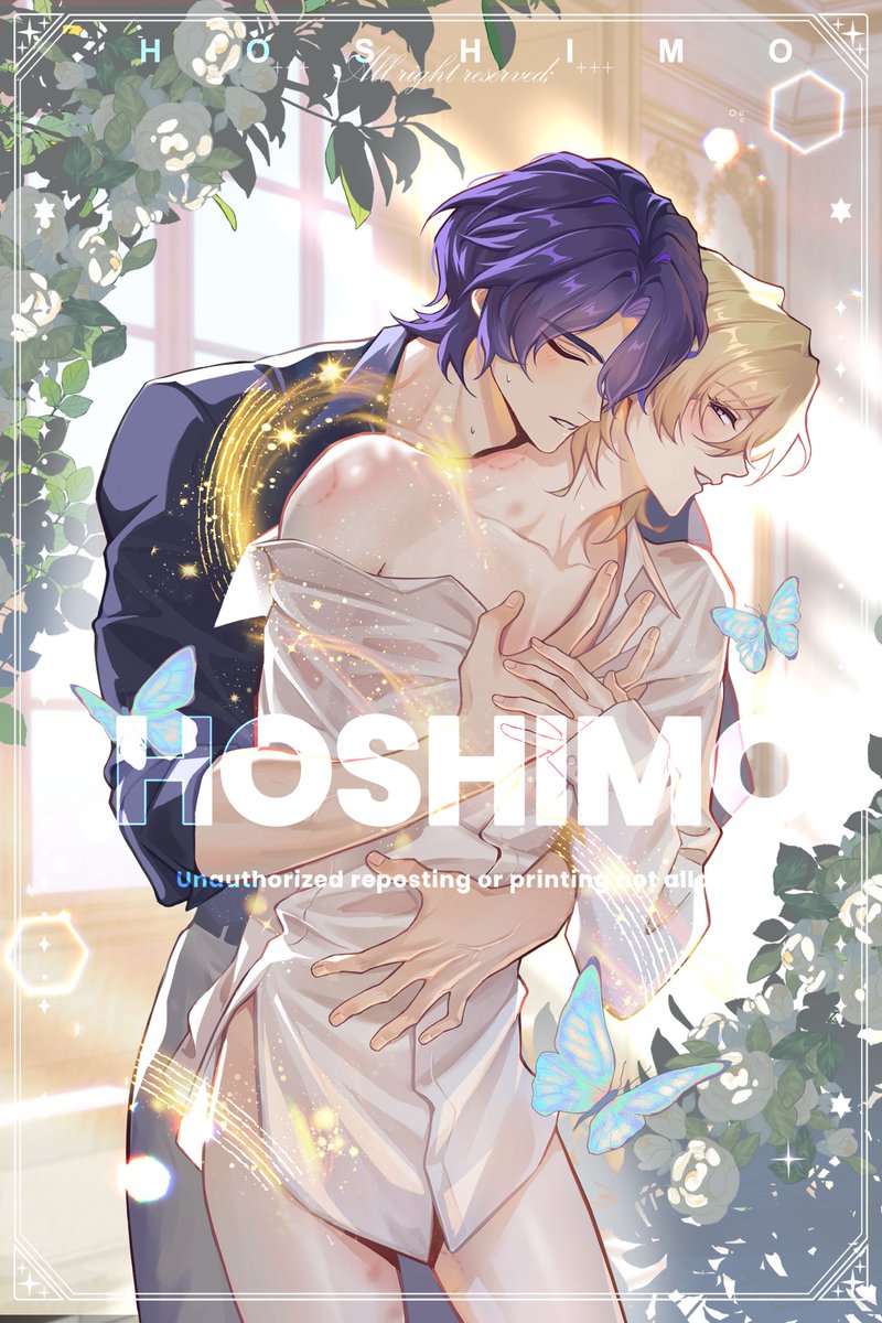 「Commission for Ratiorine table game 「Fan」|hoshimo✨西1コ06b✨day1のイラスト