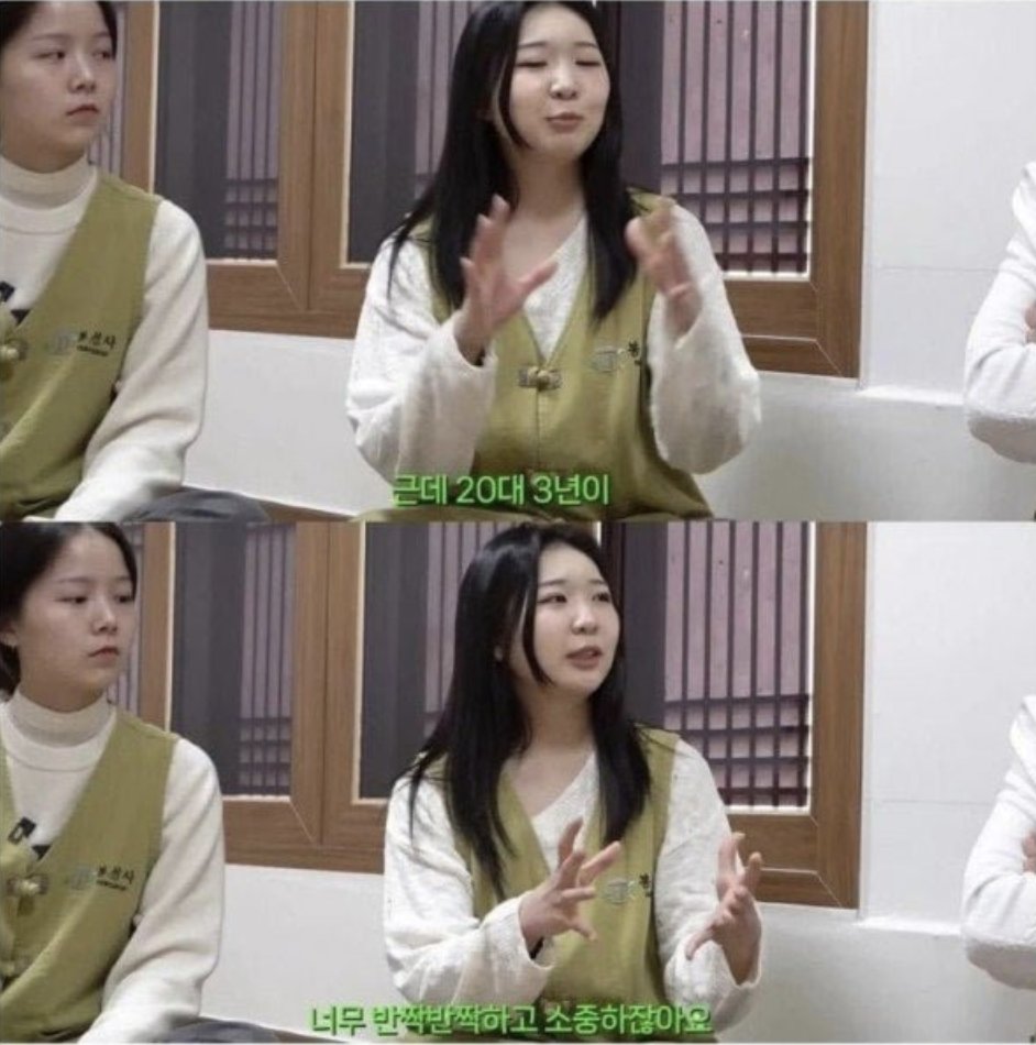 REAL_GOMGOM's tweet image. 요즘 20대의 착각
경규옹 말이 맞다...